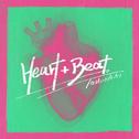 HEART BEAT专辑