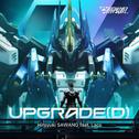 UPGRADE(D) (feat.Laco)