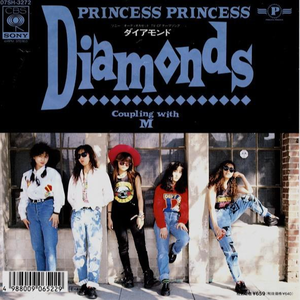 Diamonds