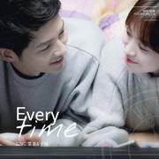 Everytime（Cover Chen / Punch）