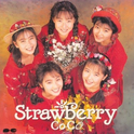 Strawberry专辑