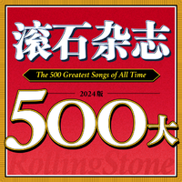 [DJ节目]钟声的DJ节目 第315期