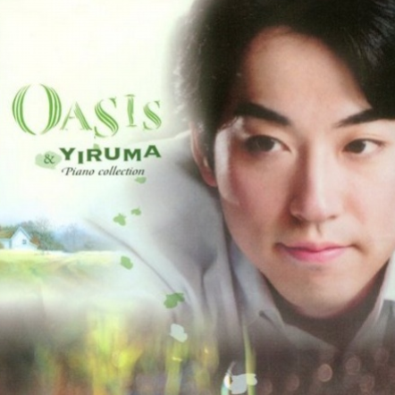 国外代理馆-Yiruma音乐系列-绿洲专辑