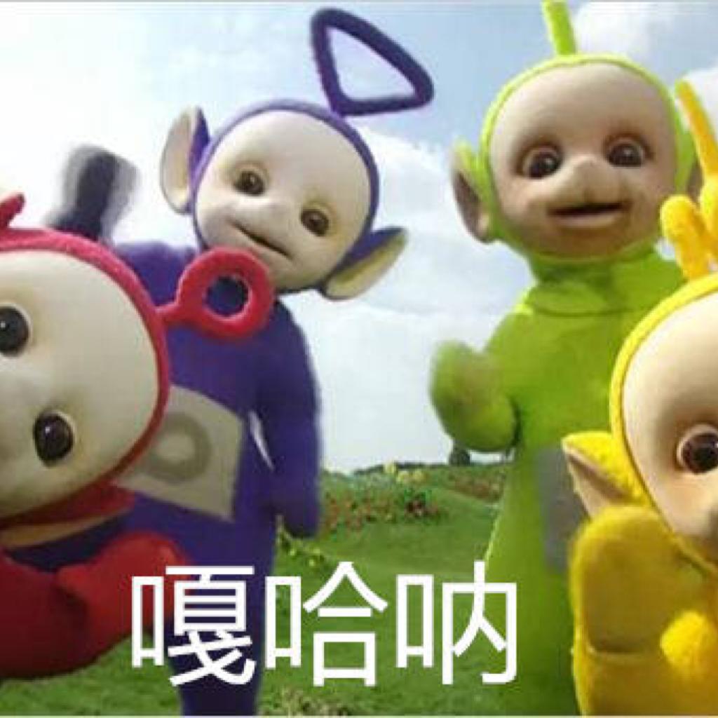 【东北话六级教程】