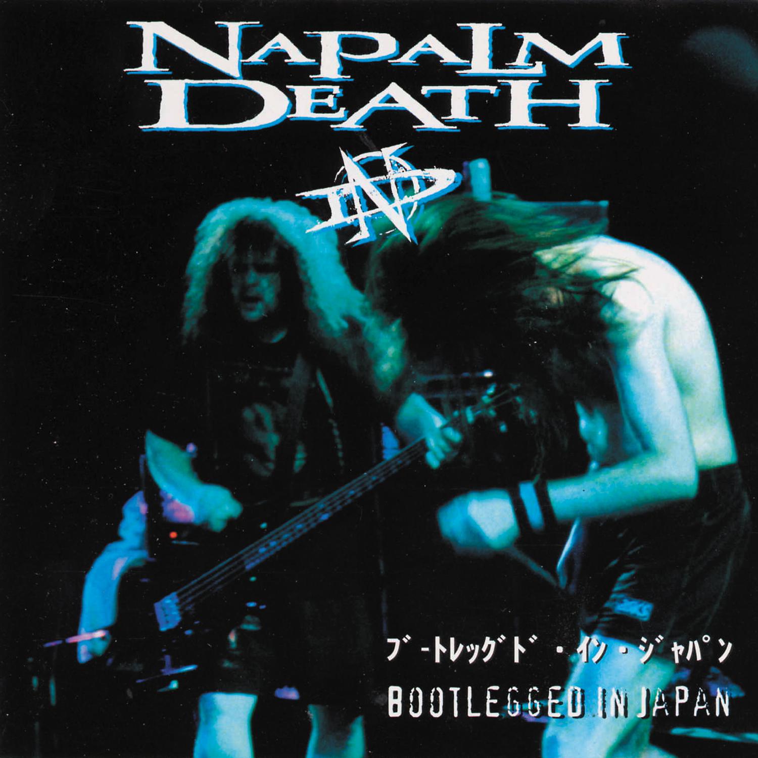 Napalm Death - Cold Forgiveness