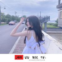 半吨兄弟 - 听闻爱情十有九悲 (伴奏)