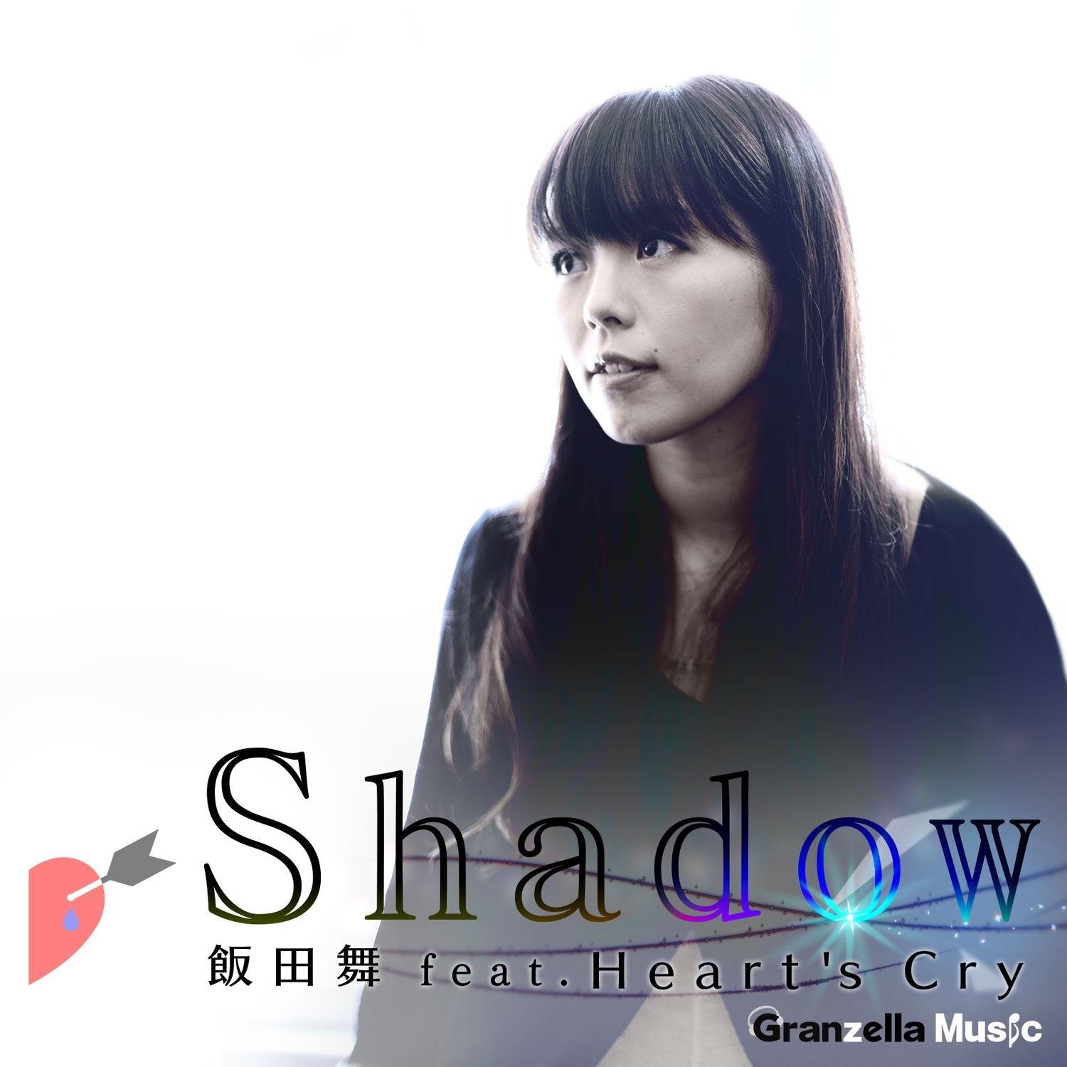 Shadow专辑