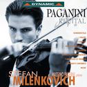 PAGANINI: Violin Works专辑