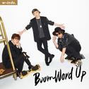 Boom Word Up 初回盤B专辑