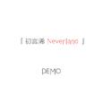 Demo