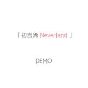 Demo