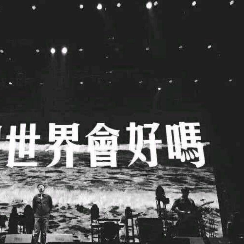 这能使我安静