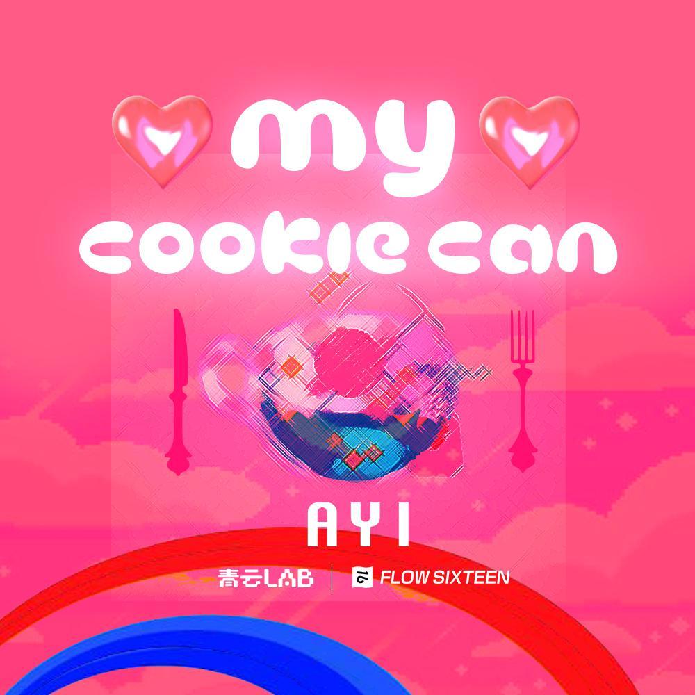 My Cookie Can