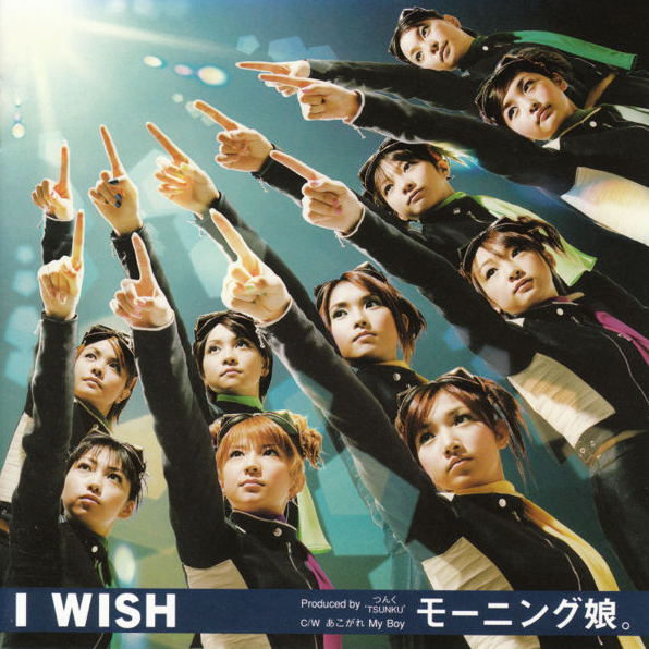 I WISH专辑