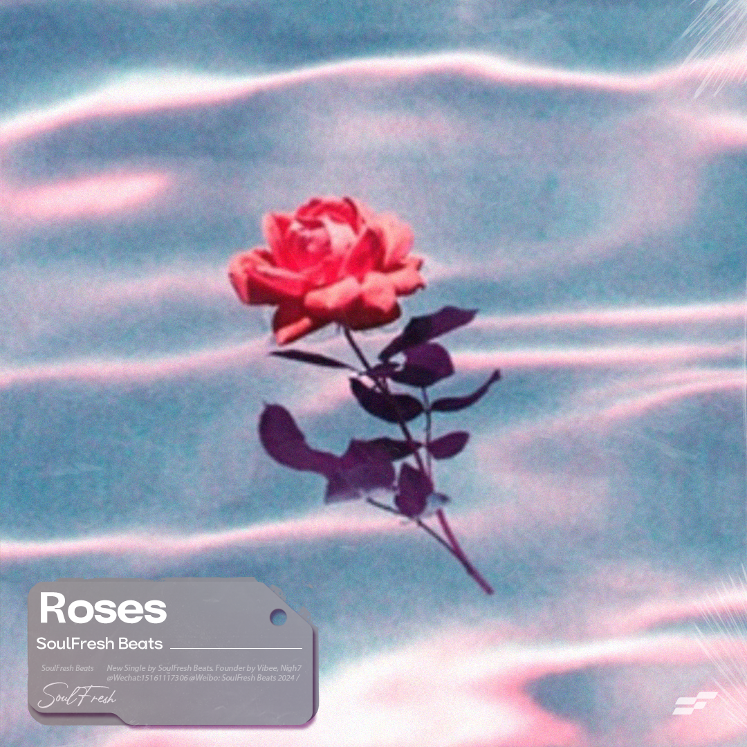 Bossa Nova x Trap Type Beat "Roses"