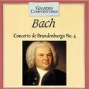 Grandes Compositores - Bach - Concierto de Brandenburgo No. 4专辑