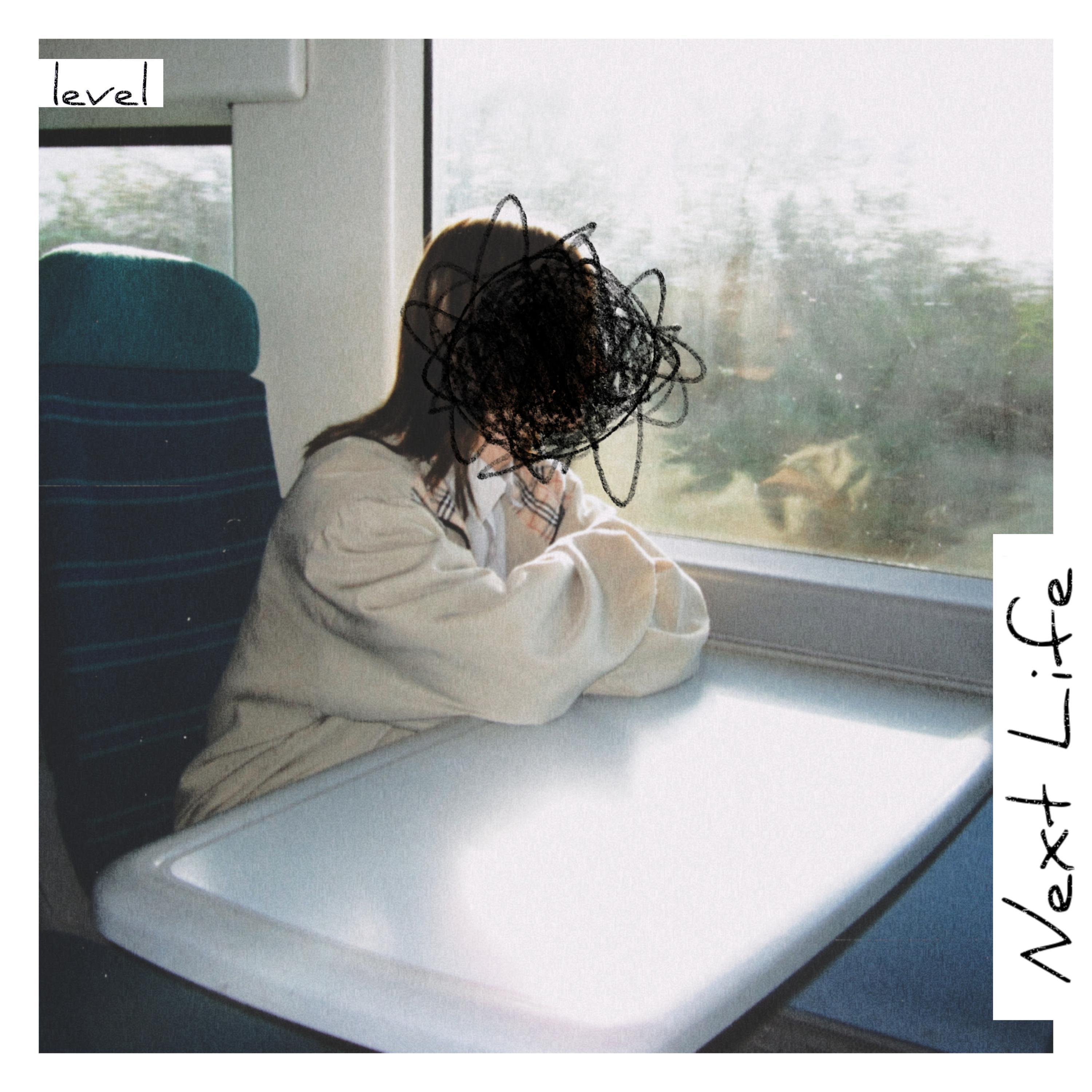 Next Life