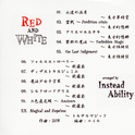 RED AND WHITE专辑