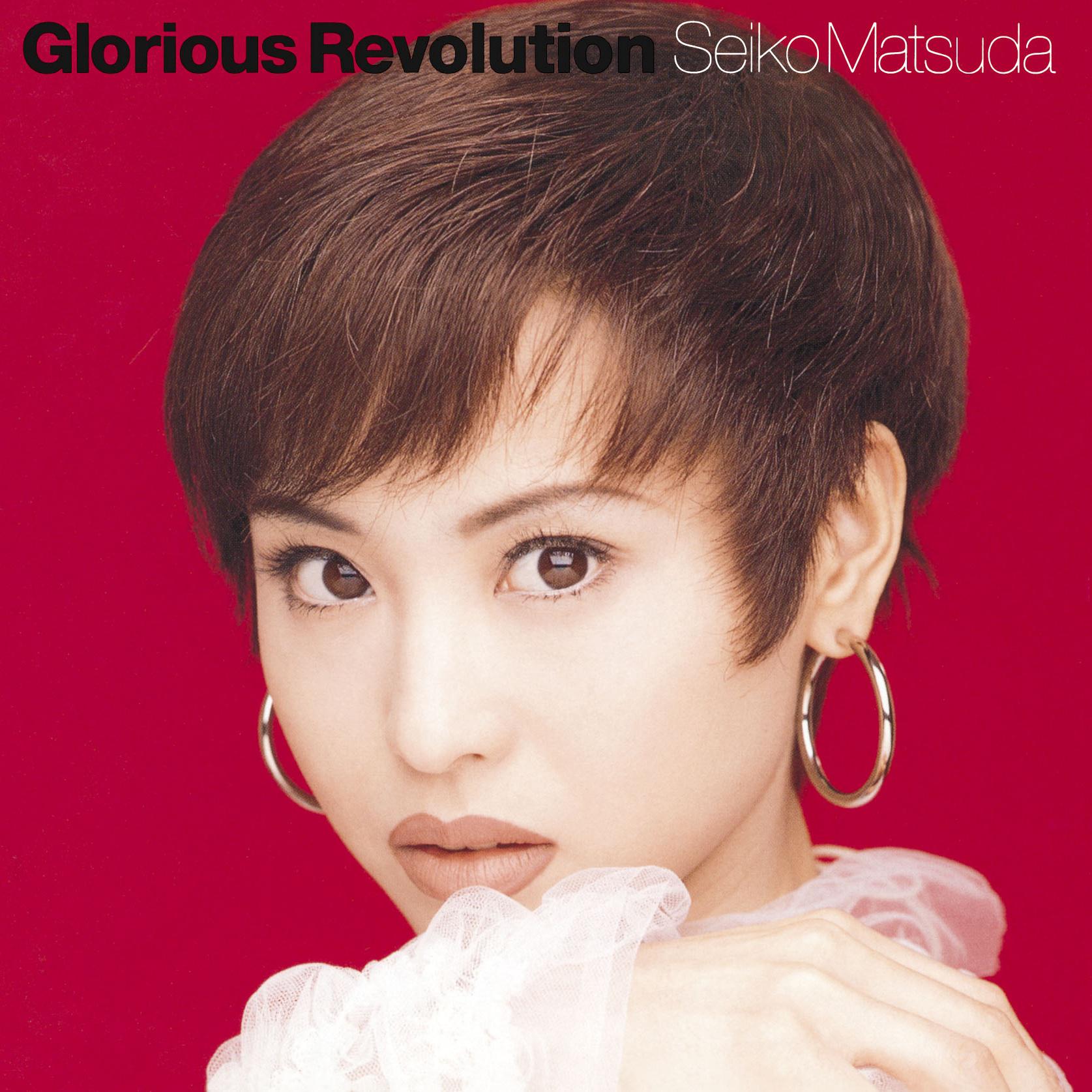 Glorious Revolution专辑