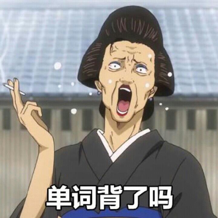 学习必备古典乐！