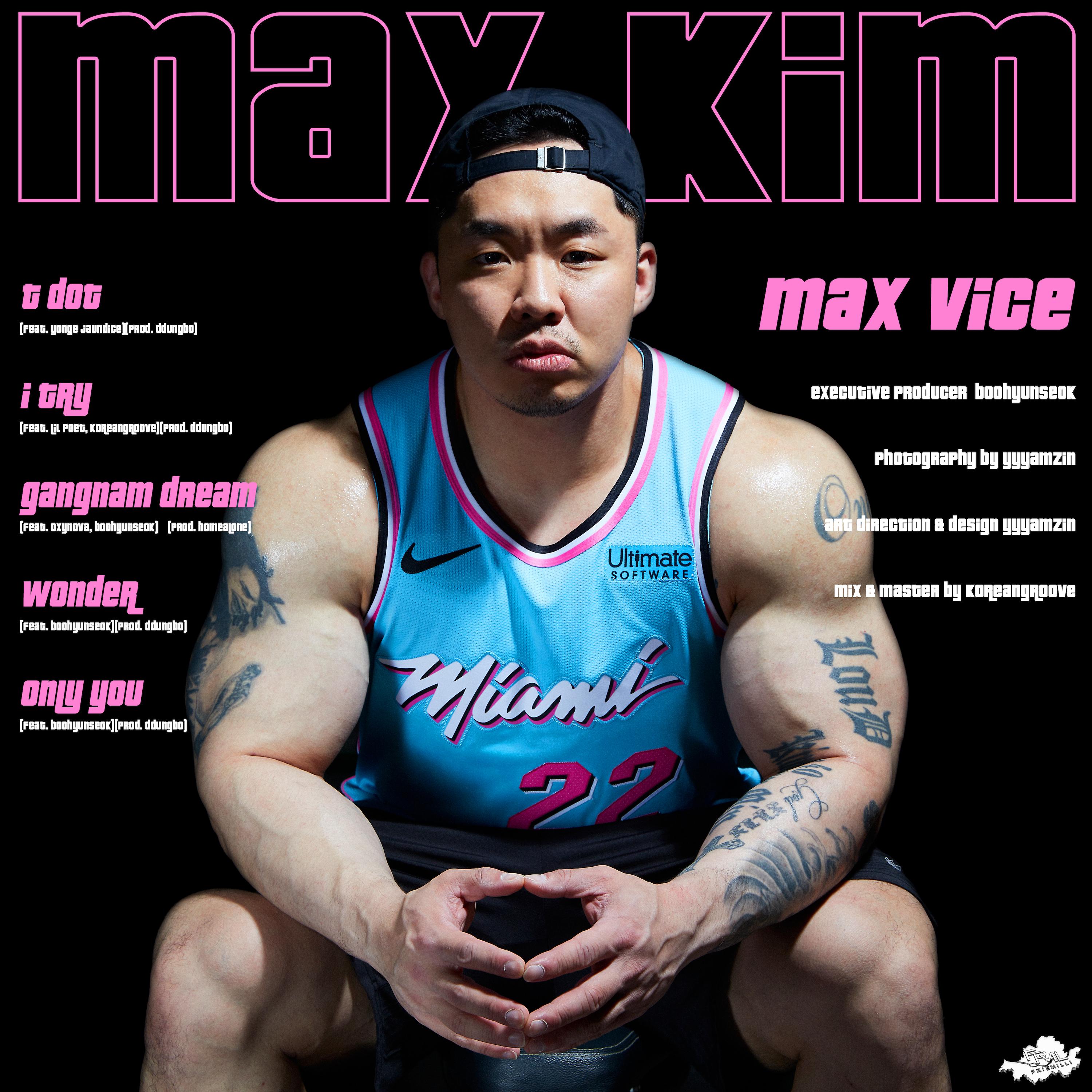 Max Kim - WONDER (Feat. 부현석) (Prod. DDungbo)