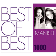 BEST OF BEST 1000 MANISH