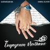 Kamal Eleven - Engeyum Neethane