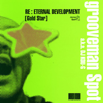 Eternal Development Gold