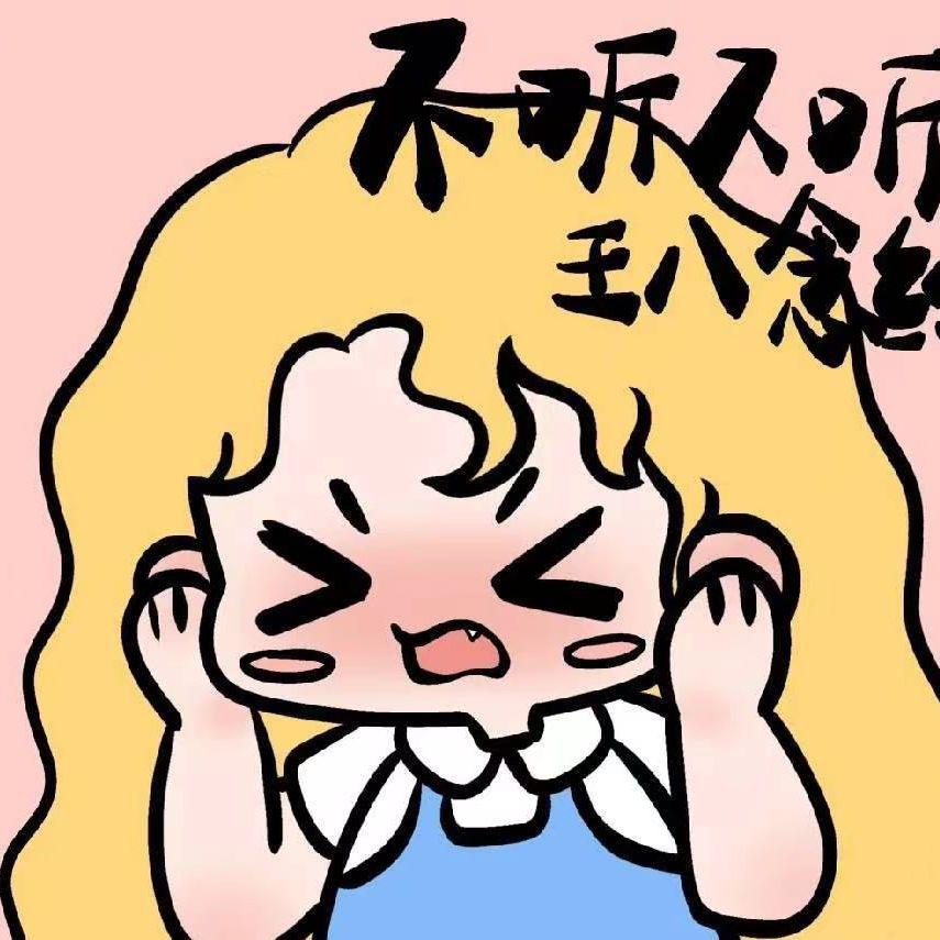 SEXXNB!!!!!