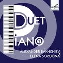 Piano Duet, Vol. 1: Bakhchiev, Sorokina专辑