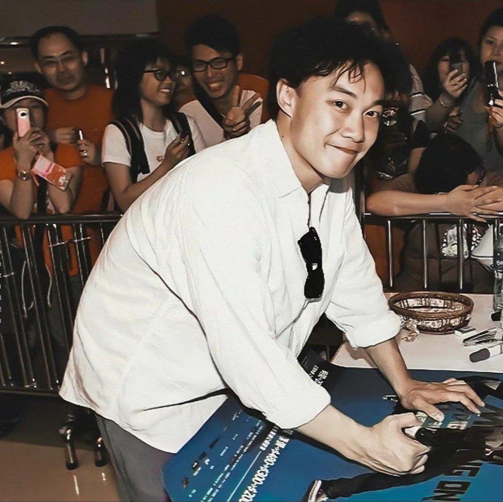 不开心就找Eason | 在线播放 | 网易云音乐