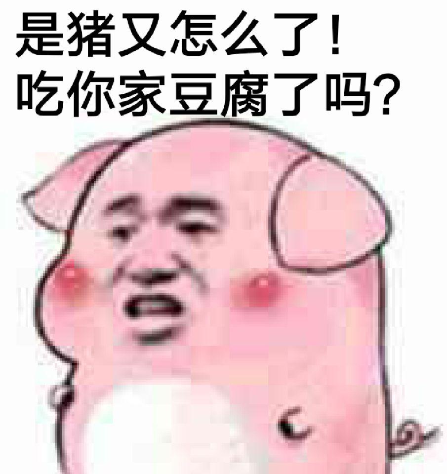 西施专辑