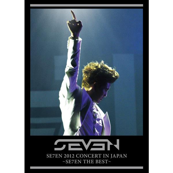 SE7EN 2012 CONCERT IN JAPAN ～SE7EN THE BEST～专辑