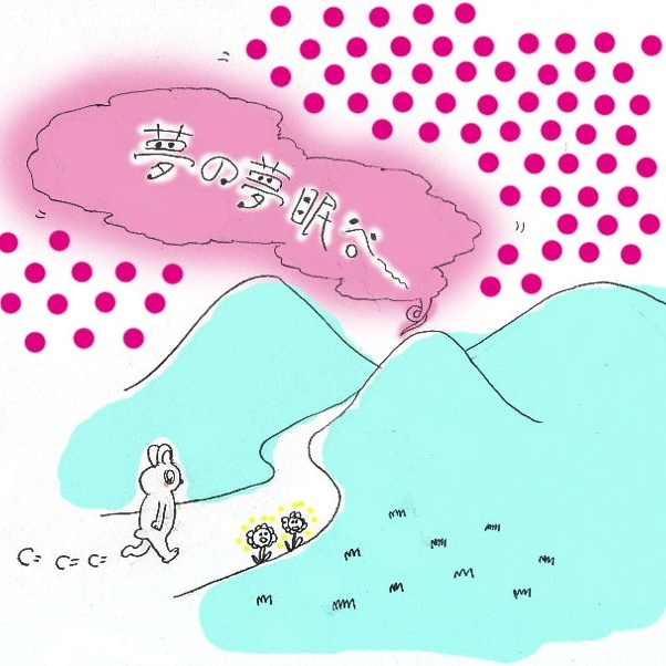 墓場～Hakaba～