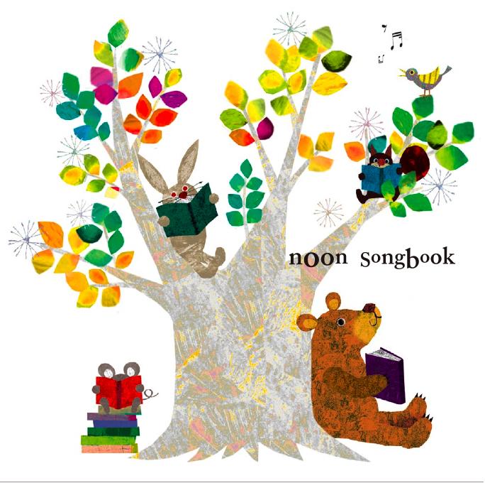 Songbook