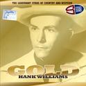 Hank Williams Gold专辑