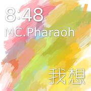 我想（阿八个人作品）