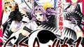 PCゲーム ChuSingura46＋1