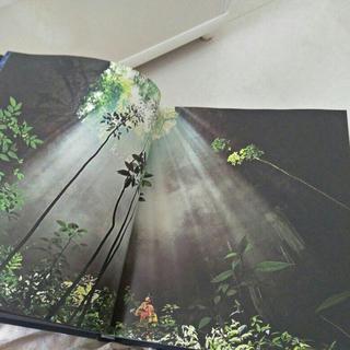 走过阴和阳，幸福久久长。