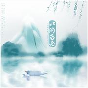 江湖易老——记《封刀》