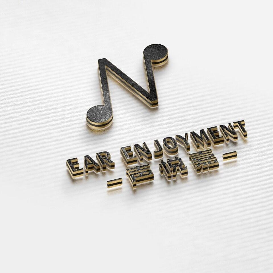 我多想快快长大（翻自 李昕融）