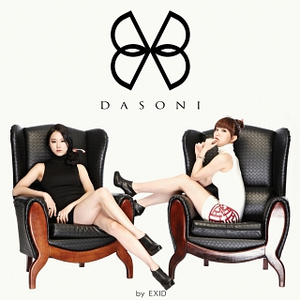 Dasoni - Good Bye （降8半音）