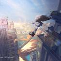 Your insistence（SURONG Remix）专辑