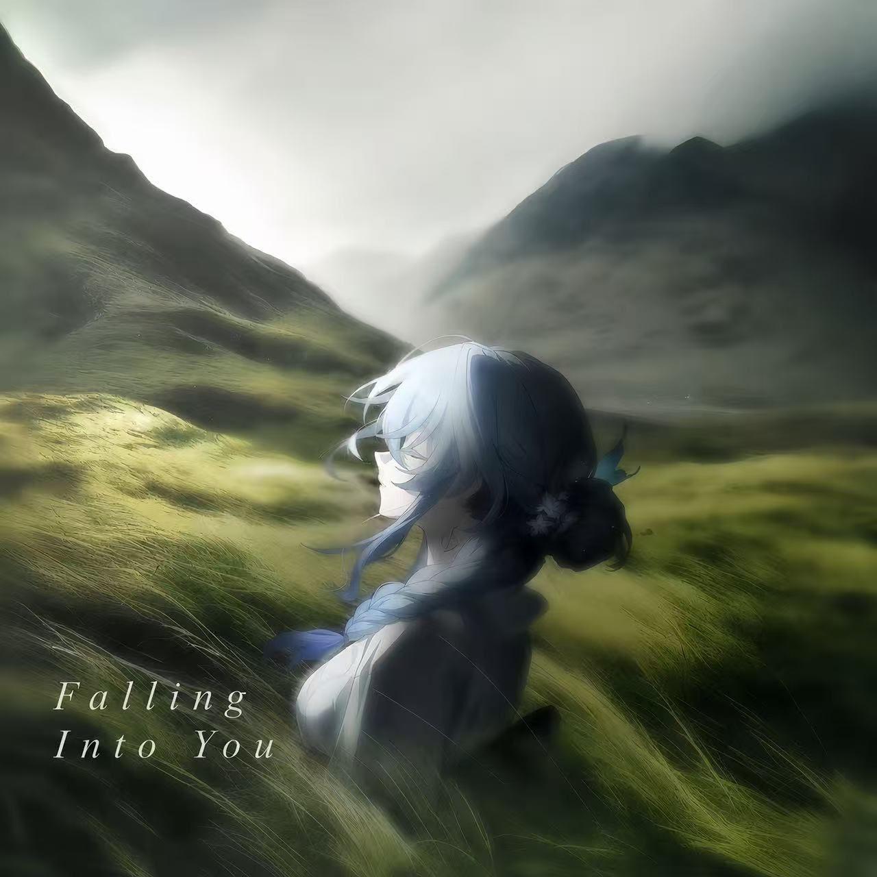Falling into you