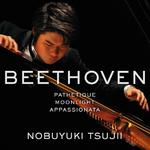 ベートーヴェン:《悲愴》《月光》《熱情》专辑
