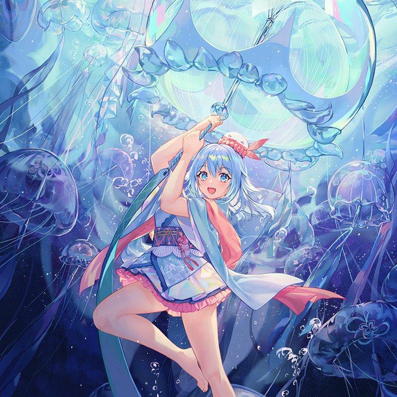 『海伊』五维介质-海伊专题歌单