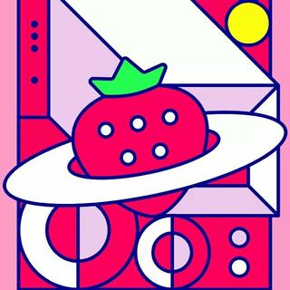 2018成都草莓音乐节