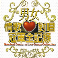 (原版)林贞熙-花飘香(急诊男女OST)