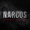 Narcos Main Theme - Tuyo (Netflix Series)专辑