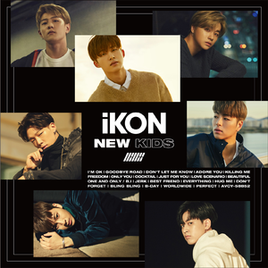 iKON - KILLING ME【Instrumental】 （降5半音）